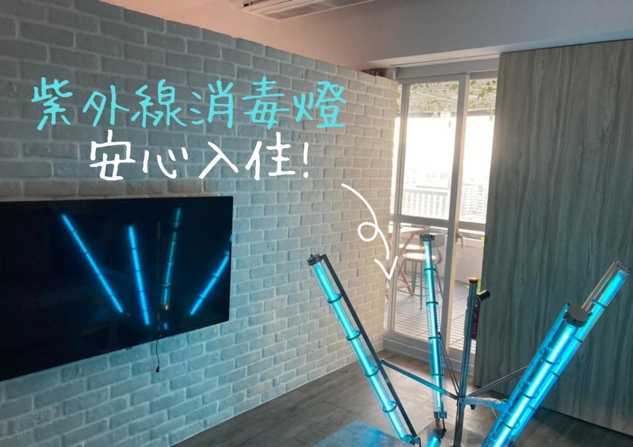 Sunshine Apartment Taipei Extérieur photo